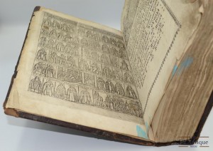 Минея московская. Месяц Июнь. 1754